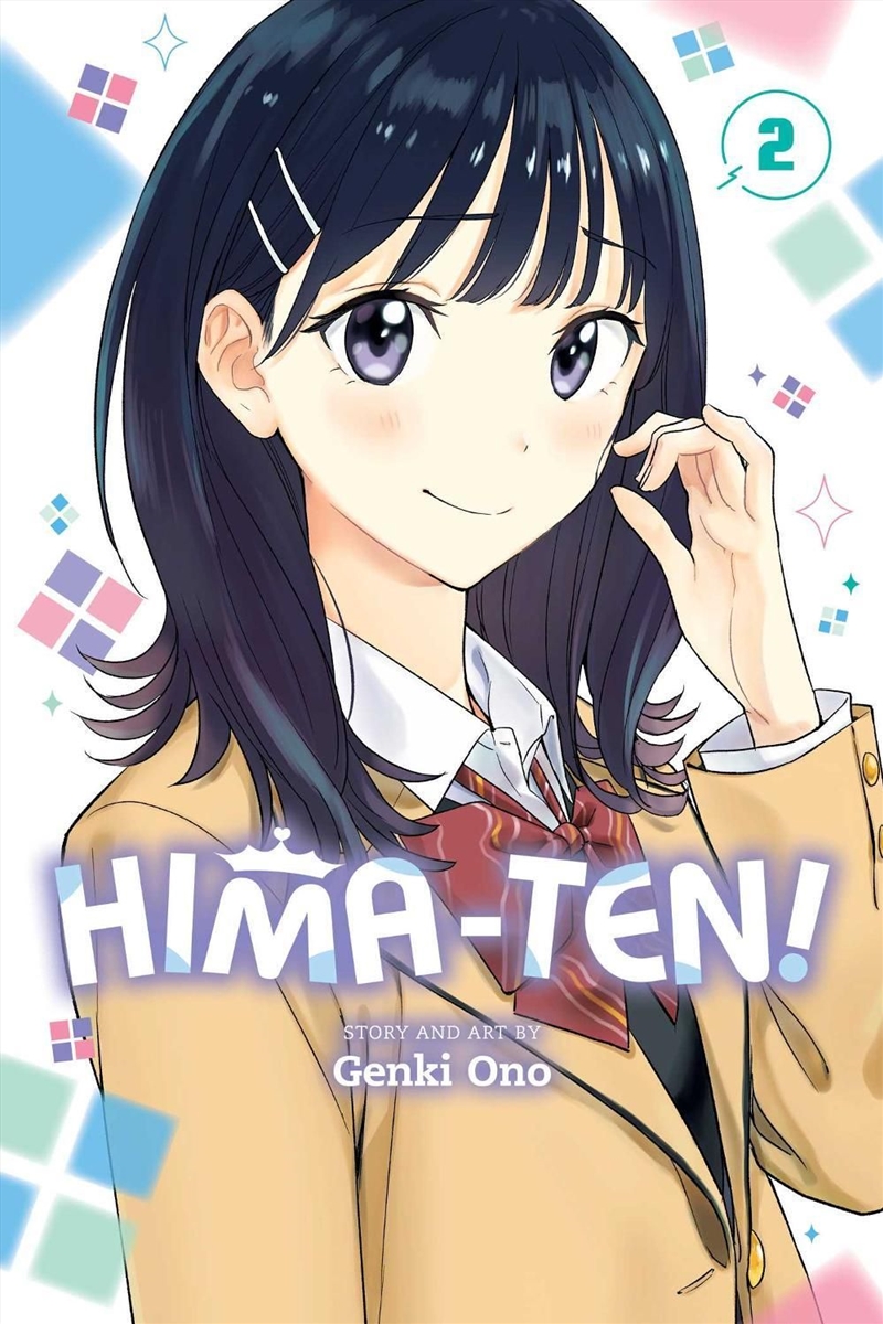 Hima-Ten!, Vol. 2/Product Detail/Manga
