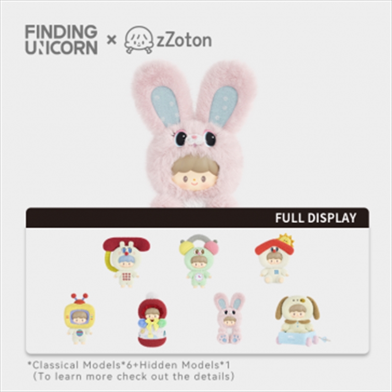 zZoton Happy Childhood Series PVC Plush (Blind Box) SENT AT RANDOM/Product Detail/Toys