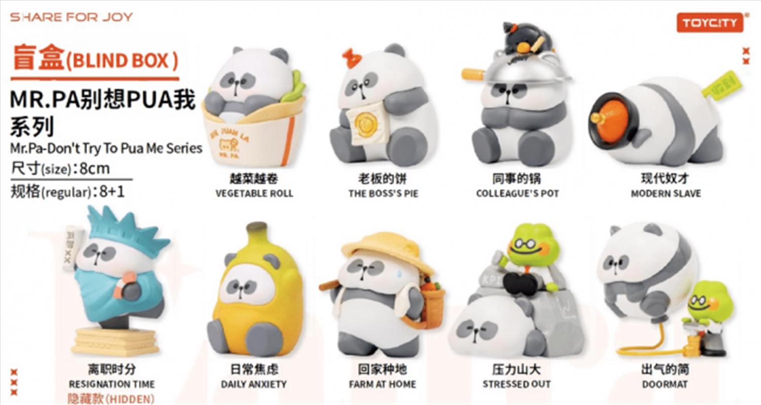 Mr Pa Don'T Pua With Me/Product Detail/Figurines