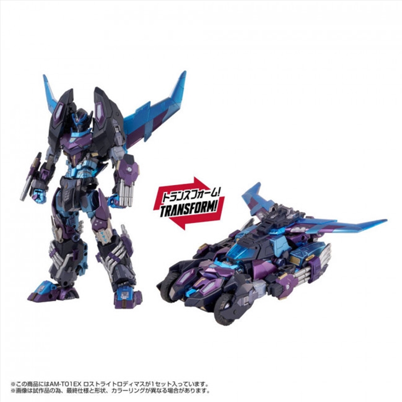Transformers Takara Tomy Lost Light T-Spark Adamas Machina AMT-01EX Rodimus/Product Detail/Figurines