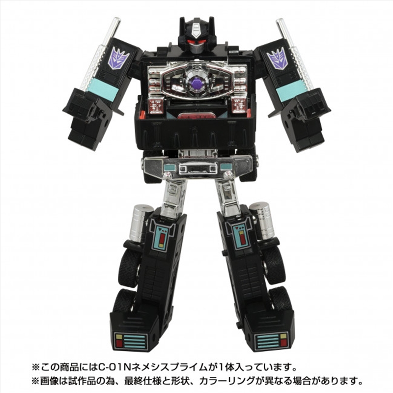 Transformers Takara Tomy Missing Link C-01N Nemesis Prime/Product Detail/Figurines