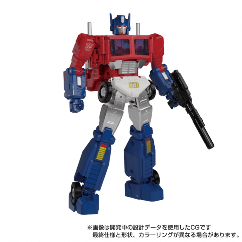 Transformers Takara Tomy: Super-God Masterforce - Jinrai (MP-60)/Product Detail/Figurines