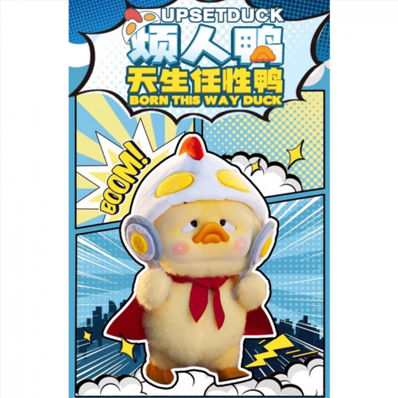 Upset Duck-Born This Way Series (Blind Box)/Product Detail/Figurines