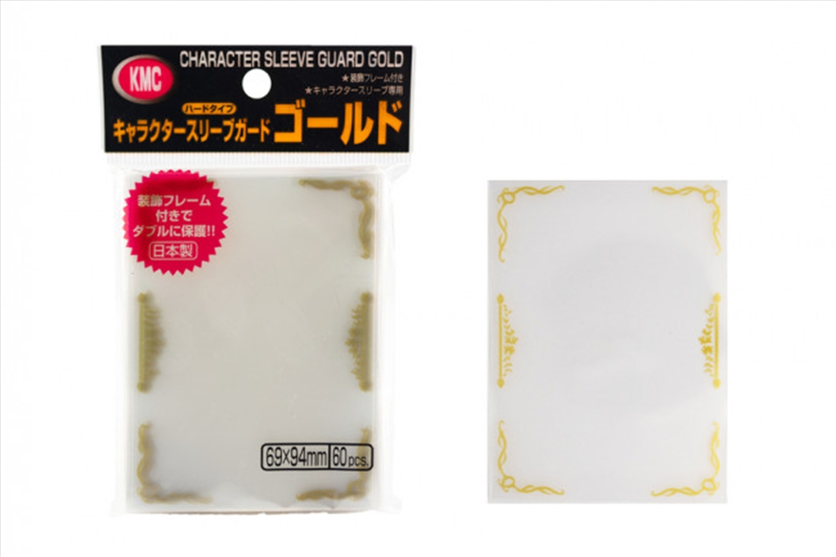 KMC Character Sleeve Guard 60 Pack (94mm x 69mm) - Gold/Product Detail/Games Accessories