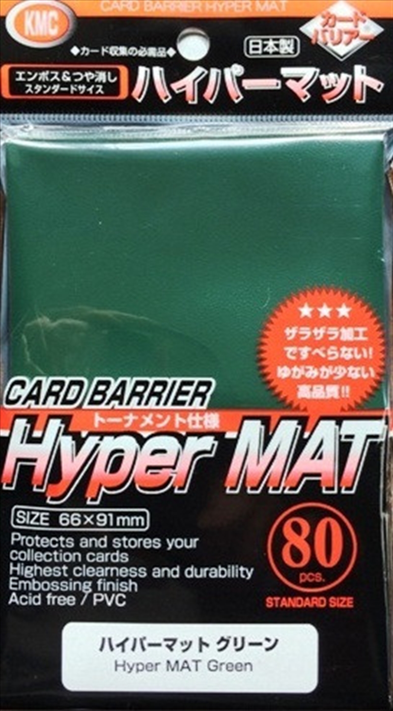 KMC Hyper MAT Sleeve 80 Pack (91mm x 66mm) - Green/Product Detail/Games Accessories