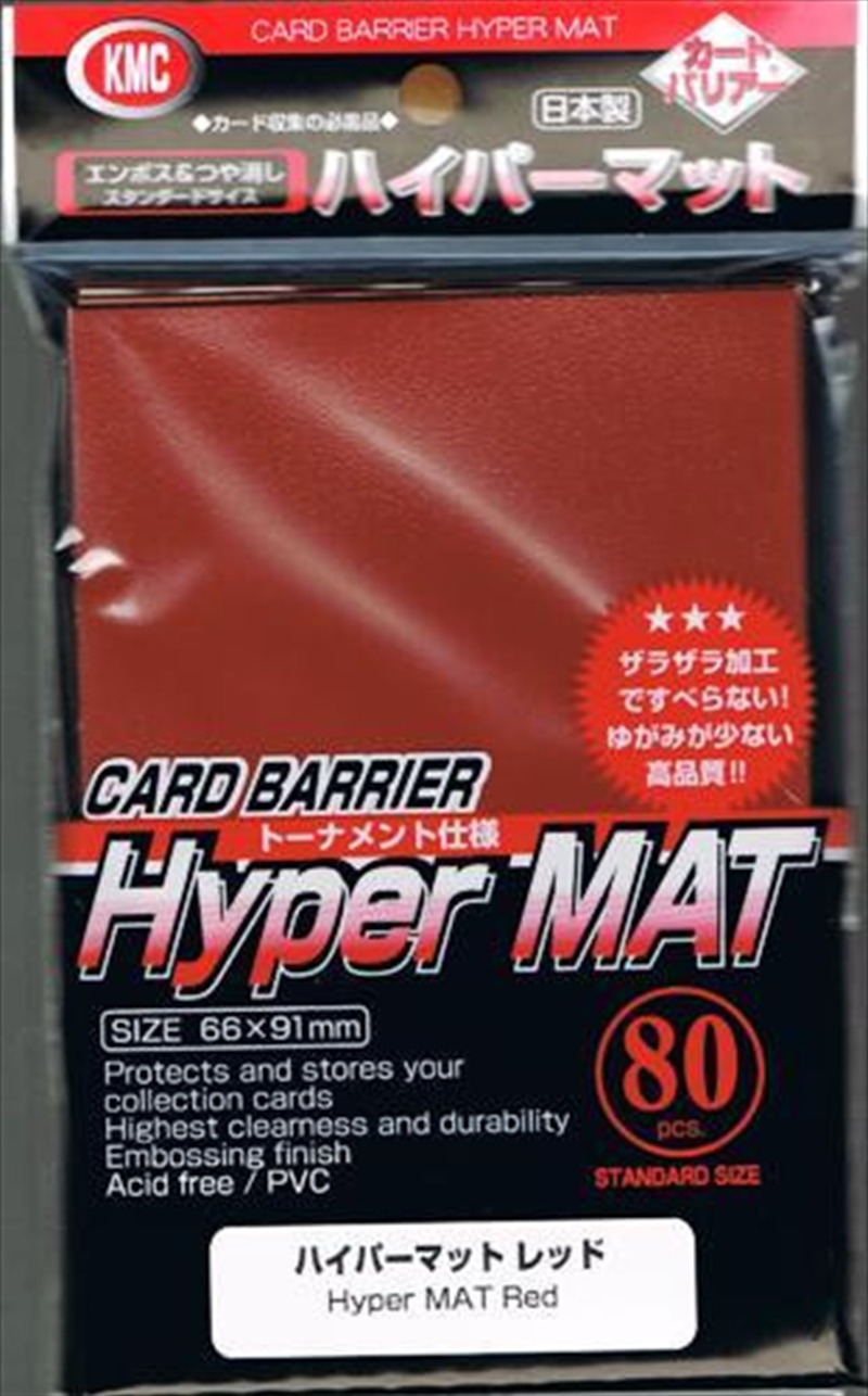KMC Hyper MAT Sleeve 80 Pack (91mm x 66mm) - Red/Product Detail/Games Accessories