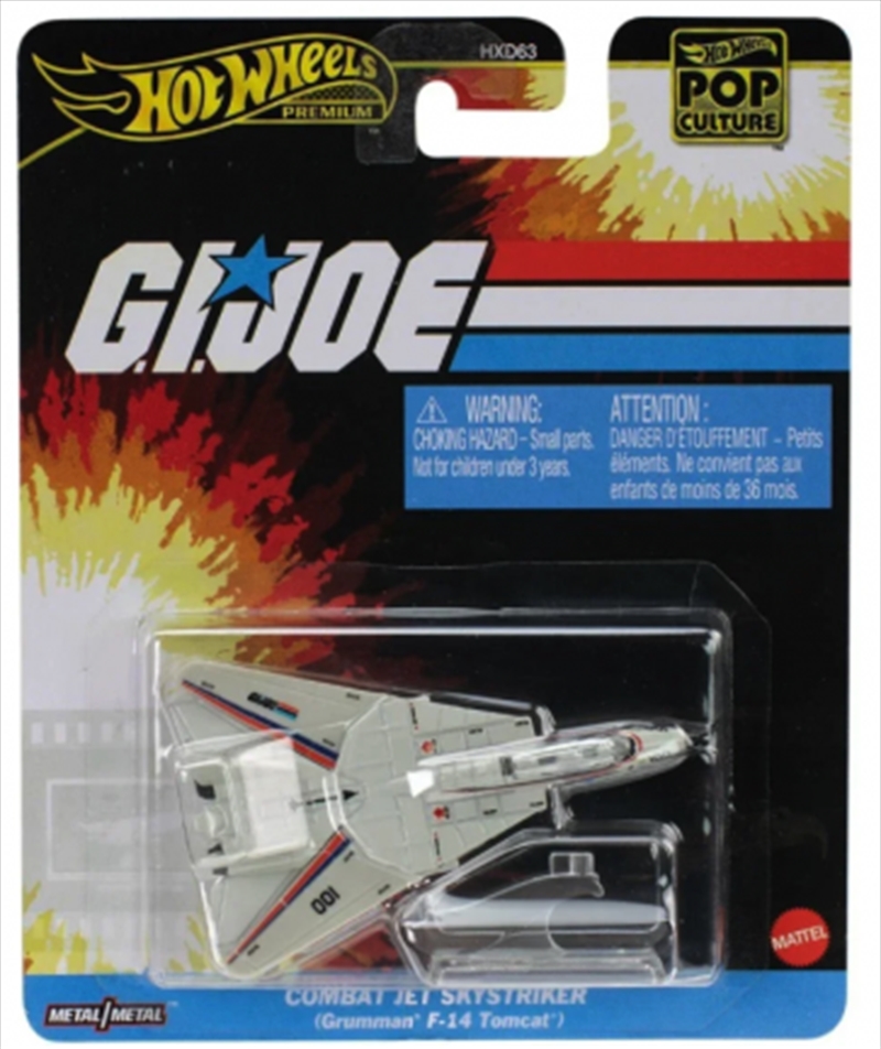 Hot Wheels Premium 1:64 Scale Replica From Pop Culture Vehicle Assortment/Product Detail/Collectables