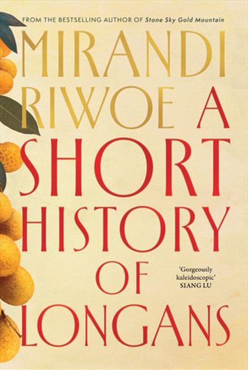 A Short History of Longans/Product Detail/Historical Fiction