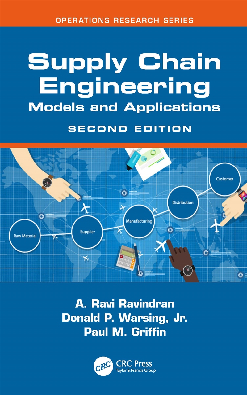 Supply Chain Engineering/Product Detail/Art