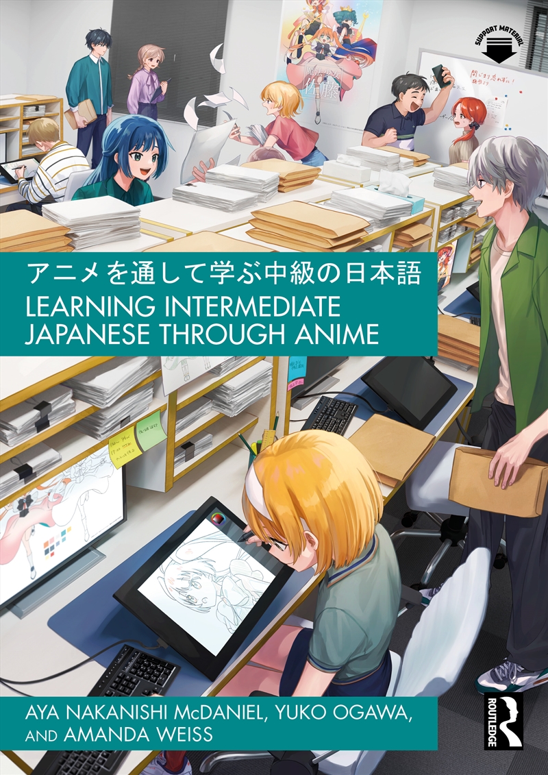 Learning Intermediate Japanese through Anime/Product Detail/Society & Culture