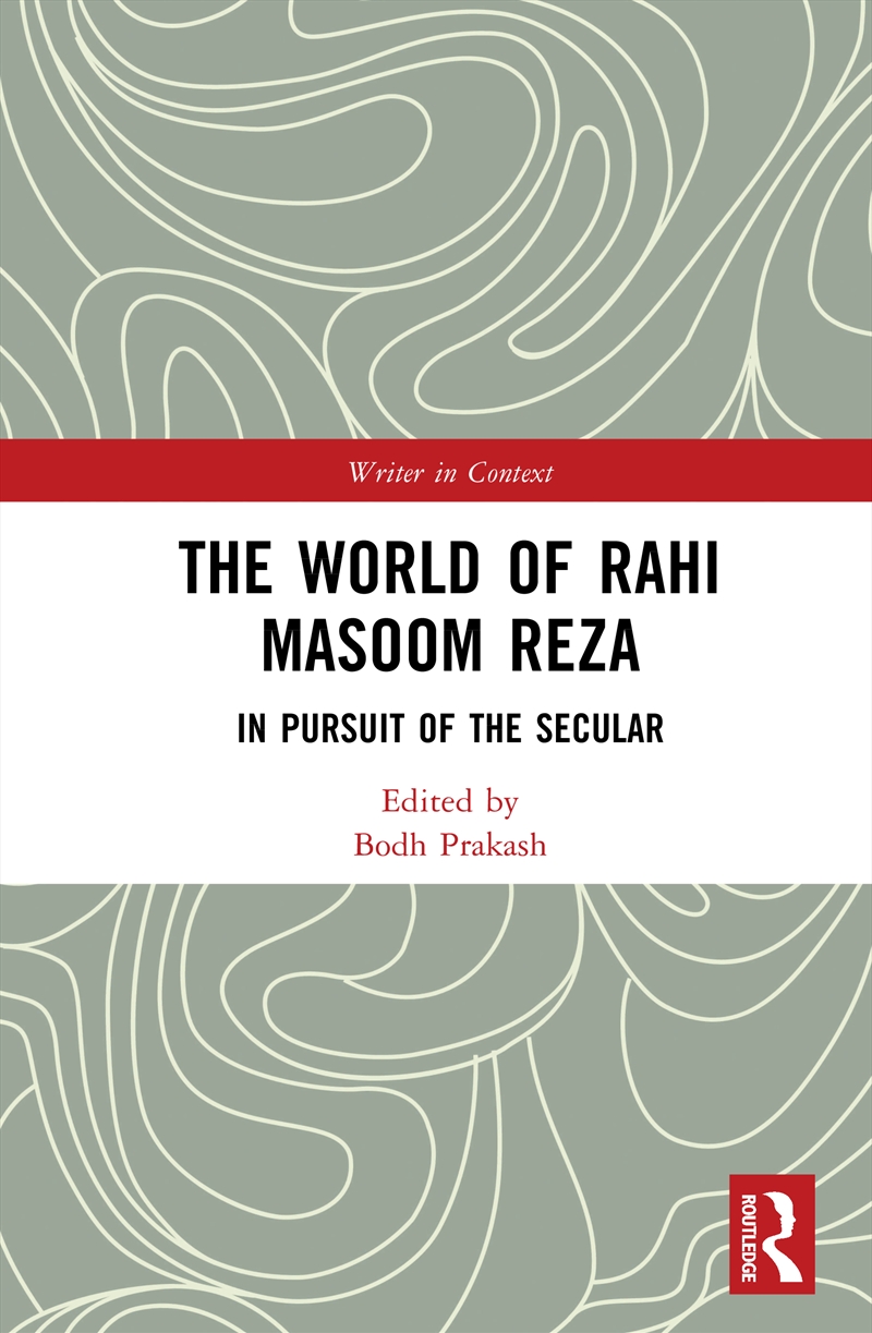 Rahi Masoom Reza/Product Detail/Language & Linguistics