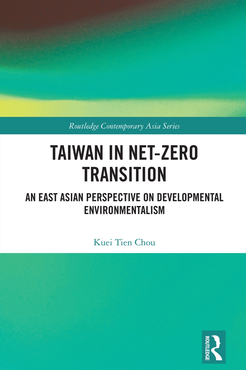 Taiwan in Net-Zero Transition/Product Detail/Reference & Encylopaedias