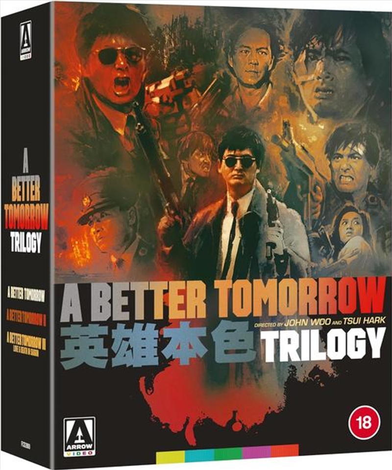 A Better Tomorrow Trilogy - Limited Edition/Product Detail/Action