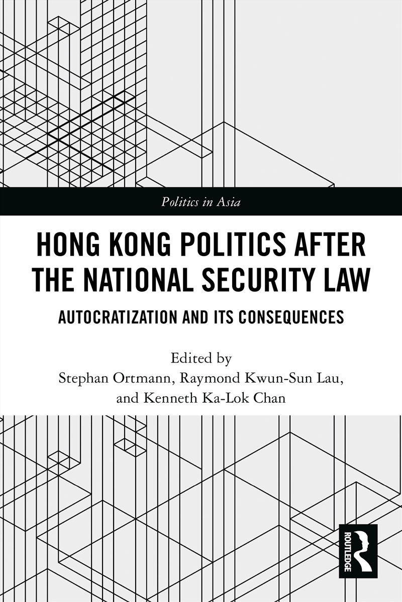 Hong Kong Politics after the National Security Law/Product Detail/Military