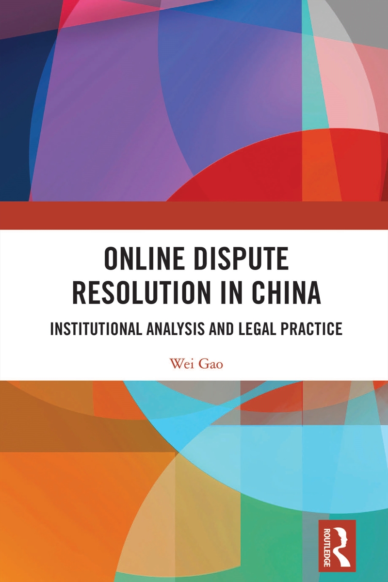 Online Dispute Resolution in China/Product Detail/Law