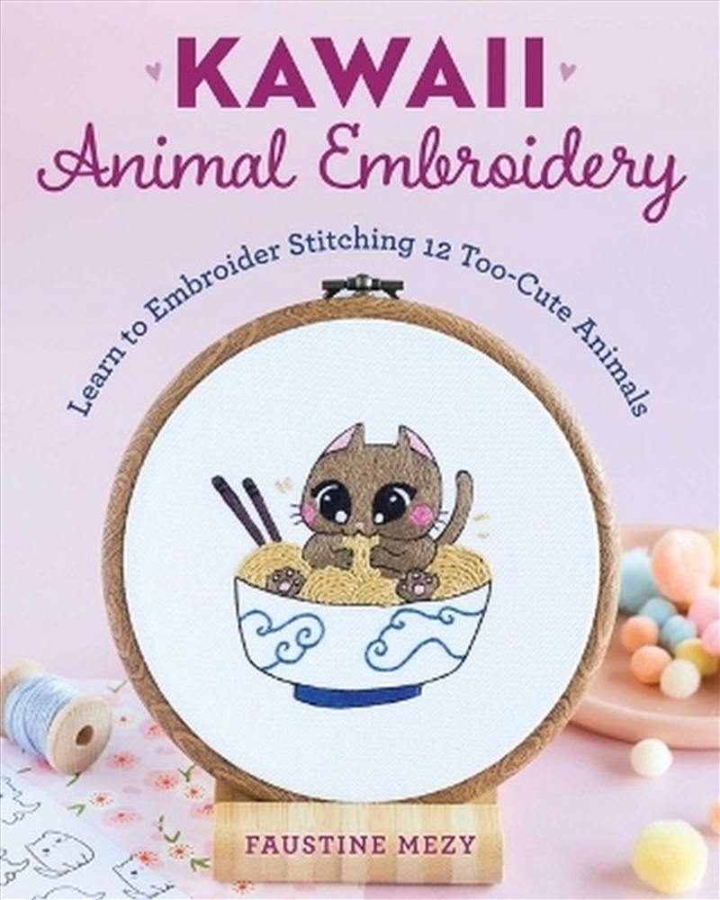 Kawaii Animal Embroidery/Product Detail/Crafts & Handiwork
