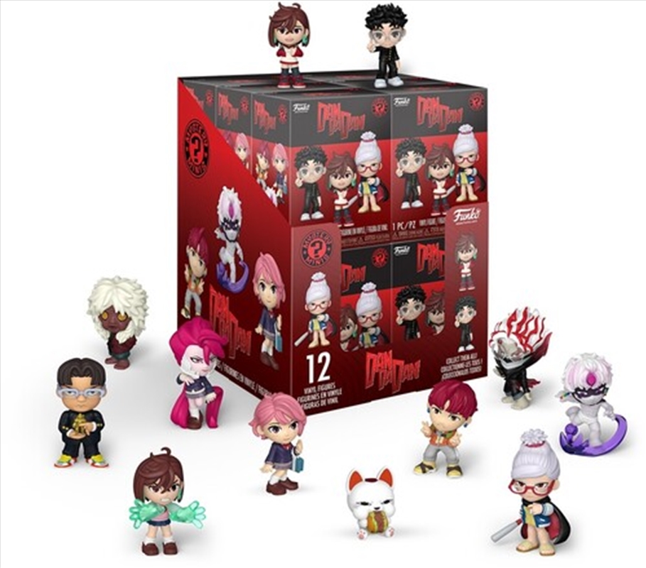 Dan Da Dan - Mystery Minis (Sent At Random)/Product Detail/Vinyl Mini