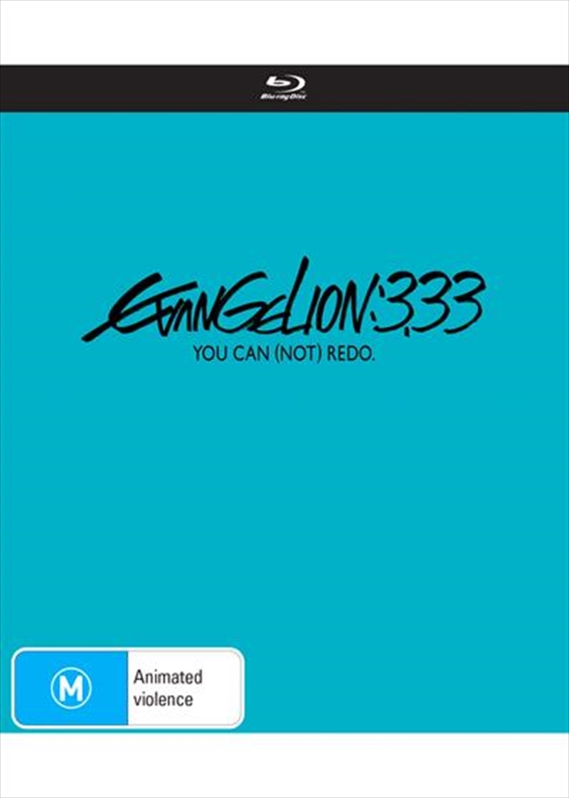 Evangelion 3.33 - You Can [Not] Redo/Product Detail/Anime