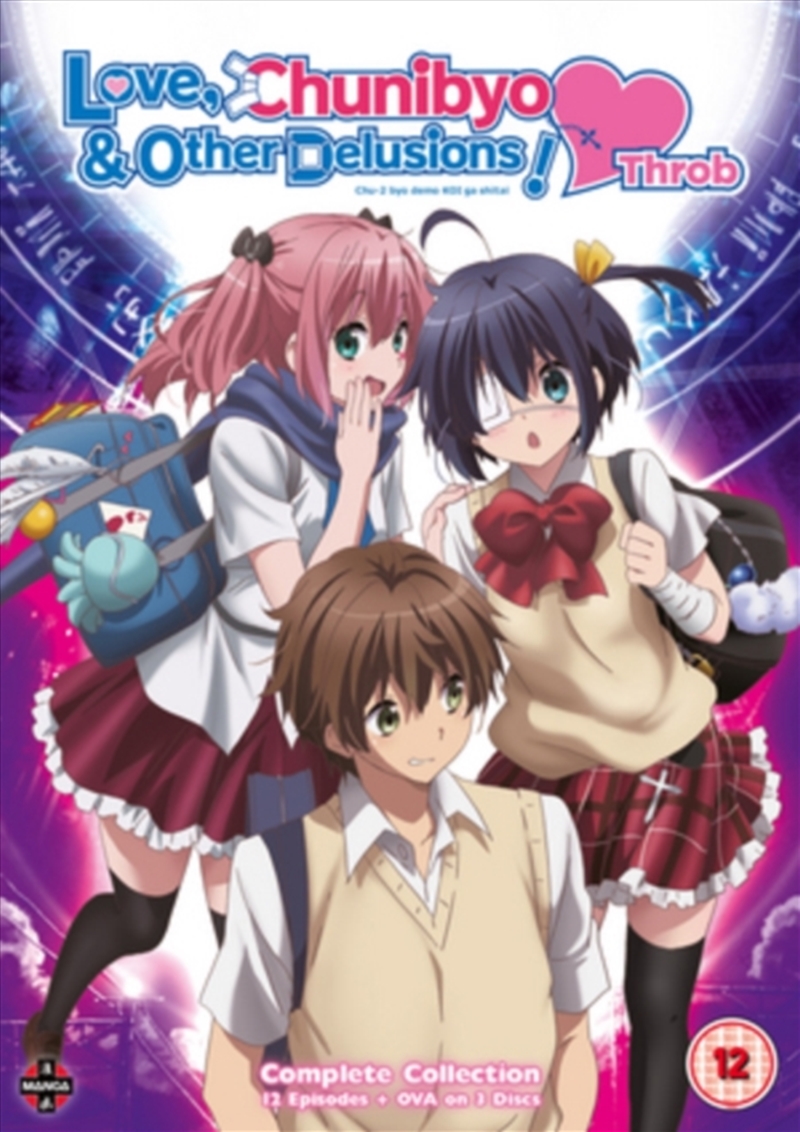 Love, Chunibyo and Other Delusions Heart Throb (REGION 2)/Product Detail/Anime