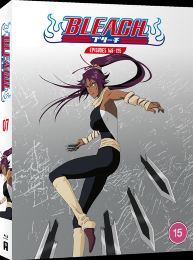 Bleach: Original Part 7 - Limited Edition/Product Detail/Anime