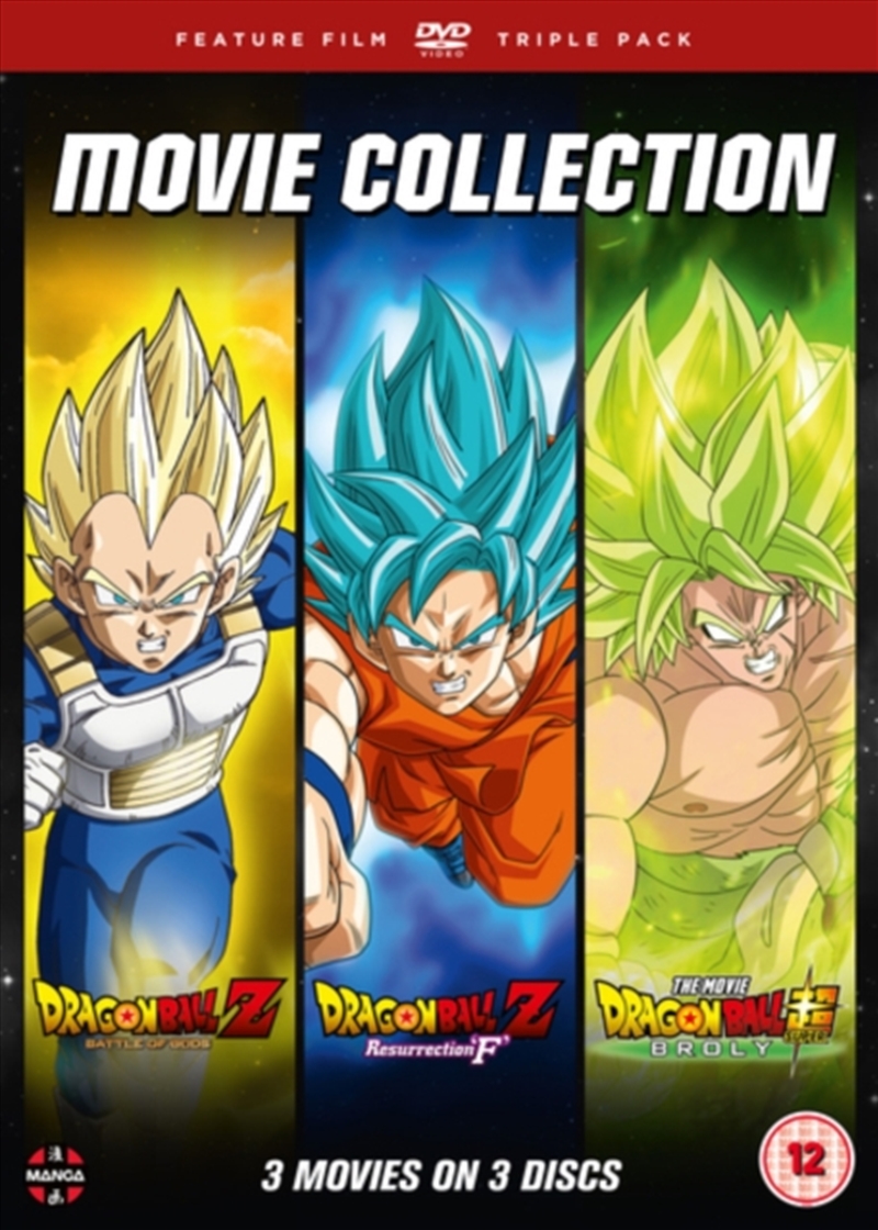 Dragon Ball Z: Battle Of Gods / Resurrection F / Broly (REGION 2)/Product Detail/Anime