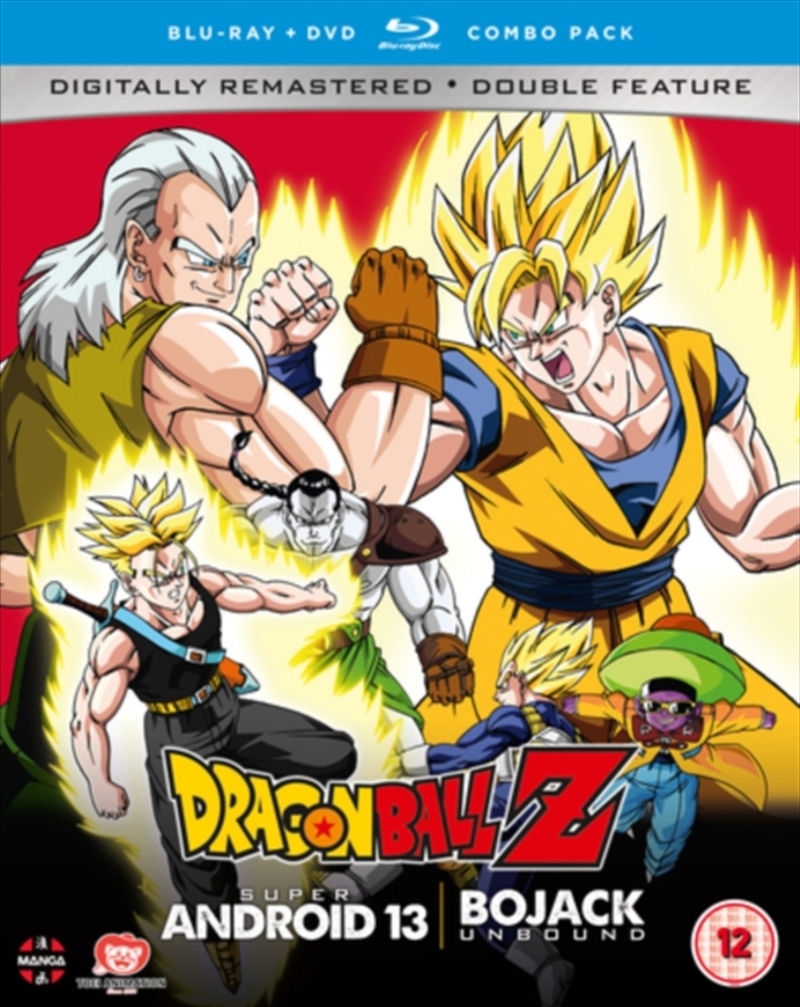 Dragon Ball Z Movie Collection 4 - Super Android 13 / Bojack Unbound/Product Detail/Anime