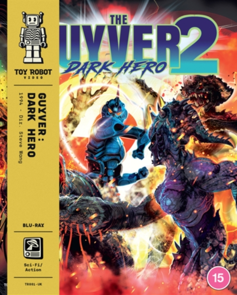 Guyver 2 - Dark Hero/Product Detail/Action