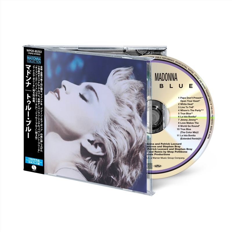 True Blue - Japanese Edition/Product Detail/Pop