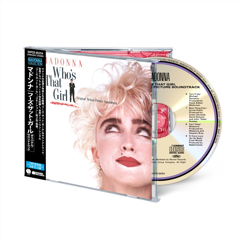 Who's That Girl - Japanese Edition/Product Detail/Pop
