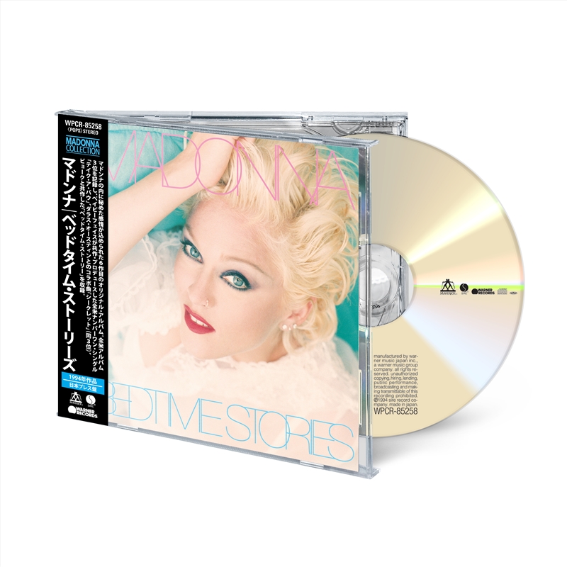 Bedtime Stories - Japanese Edition/Product Detail/Pop