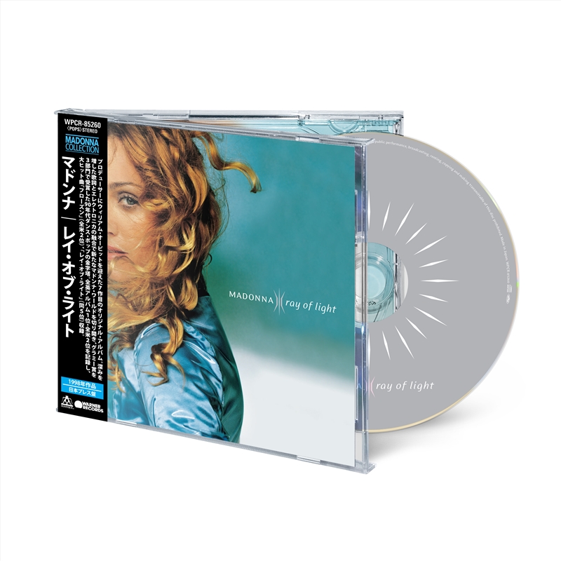Ray Of Light - Japanese Edition/Product Detail/Pop