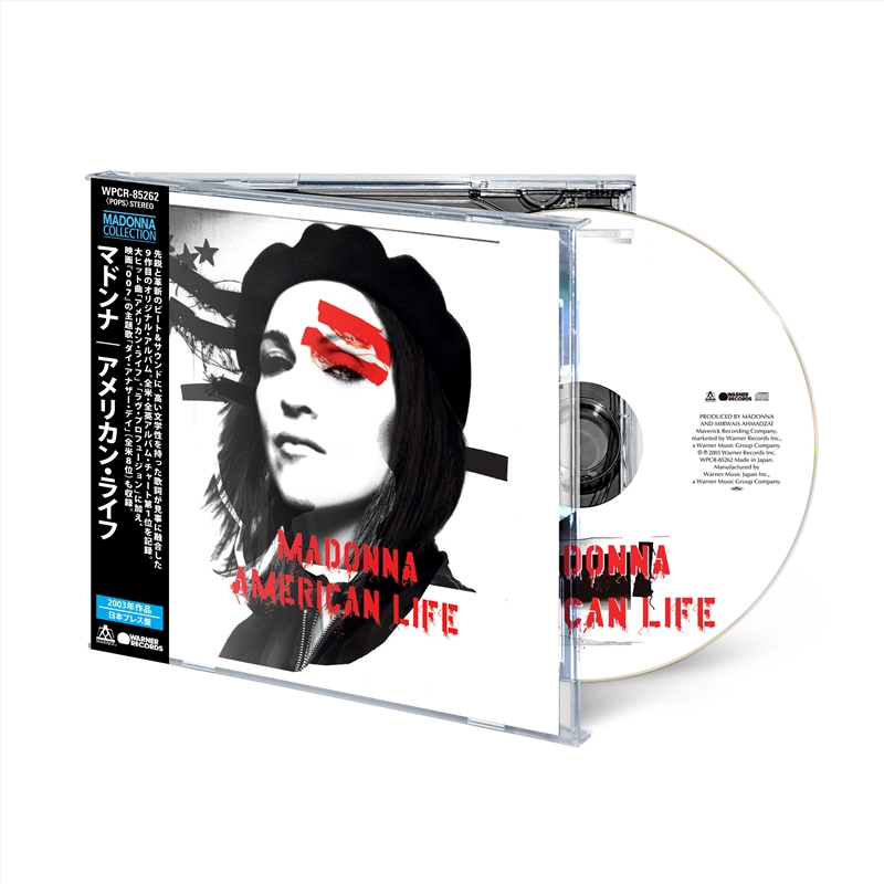American Life - Japanese Edition/Product Detail/Pop