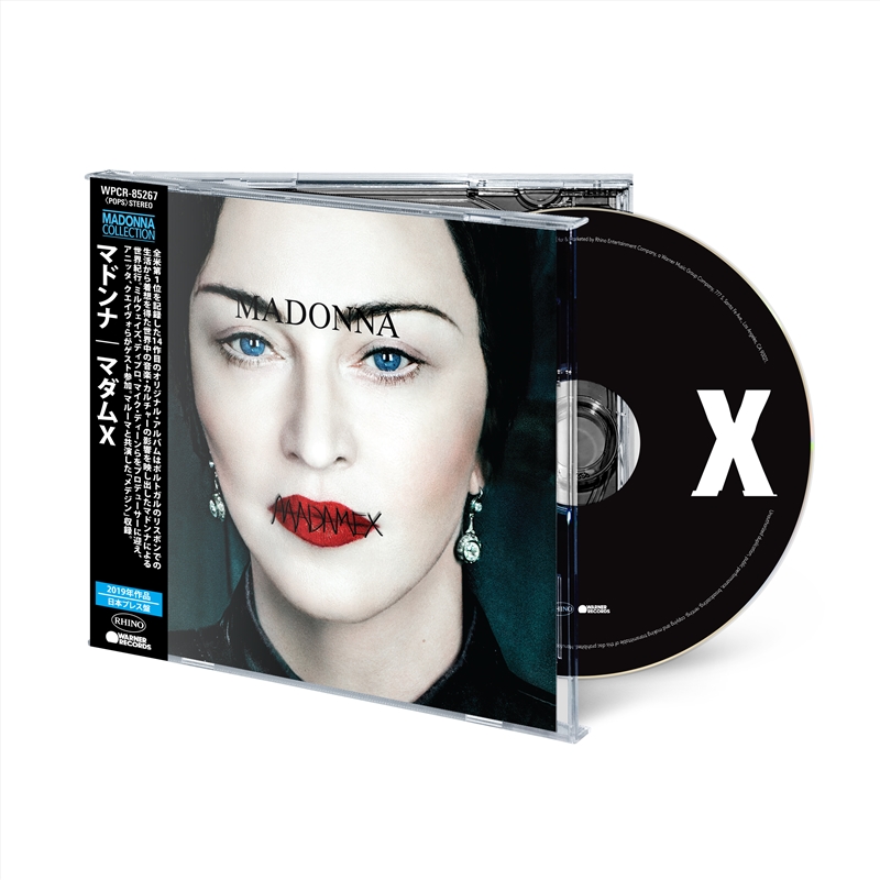 Madame X - Japanese Edition/Product Detail/Pop