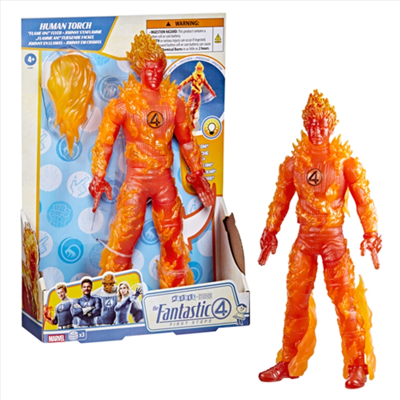 Fantastic 4 Figure - HUMAN TORCH/Product Detail/Figurines