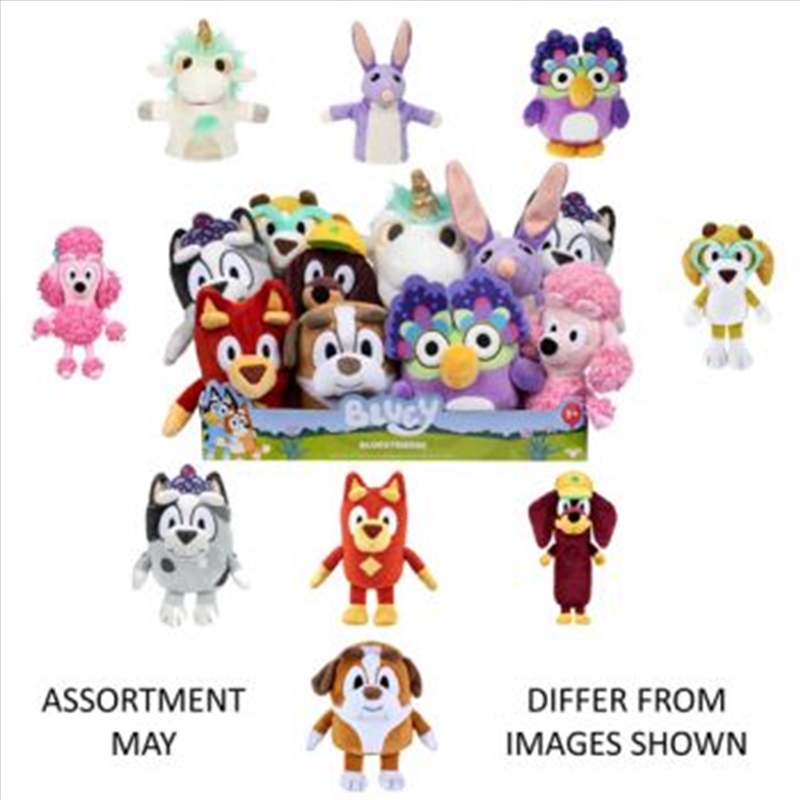 Bluey S13 Single Plush assorted - Friends  (Sent At Random)/Product Detail/Plush Toys