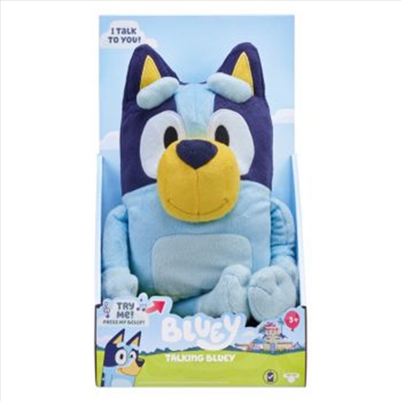 Bluey Sound Effects Plush - BLUEY/Product Detail/Plush Toys