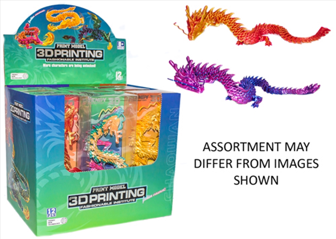 3D Printed Figure - DRAGON/Product Detail/Toys