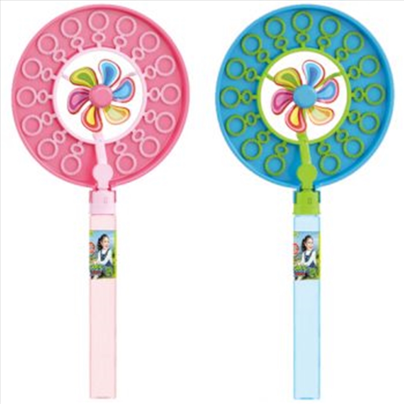 Windmil Bubble Wand Windmil (Sent At Random)/Product Detail/Toys