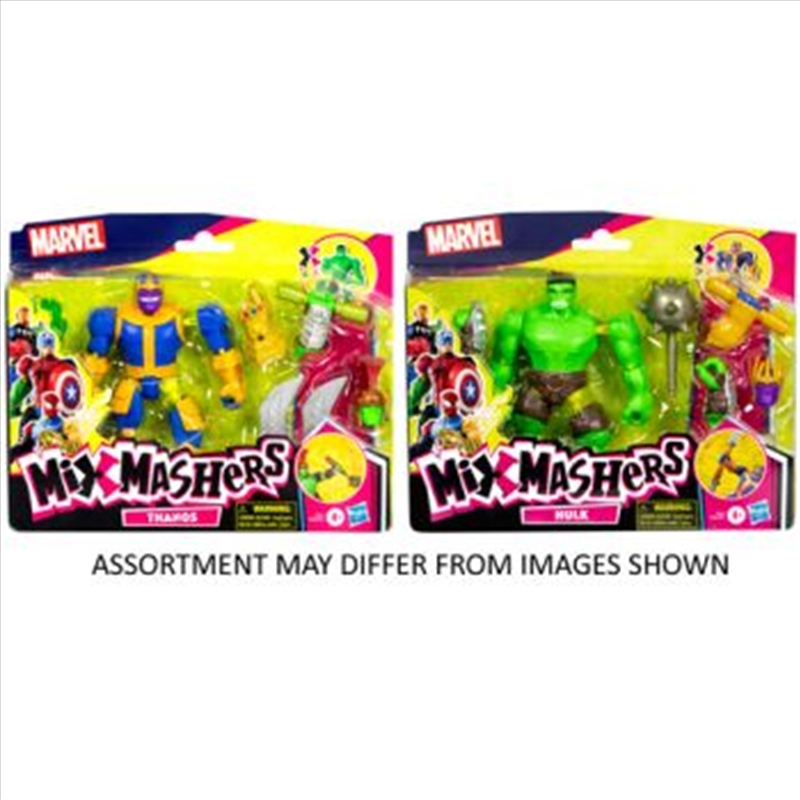 Mixmashers Avengers Deluxe Figure assorted  (Sent At Random)/Product Detail/Toys