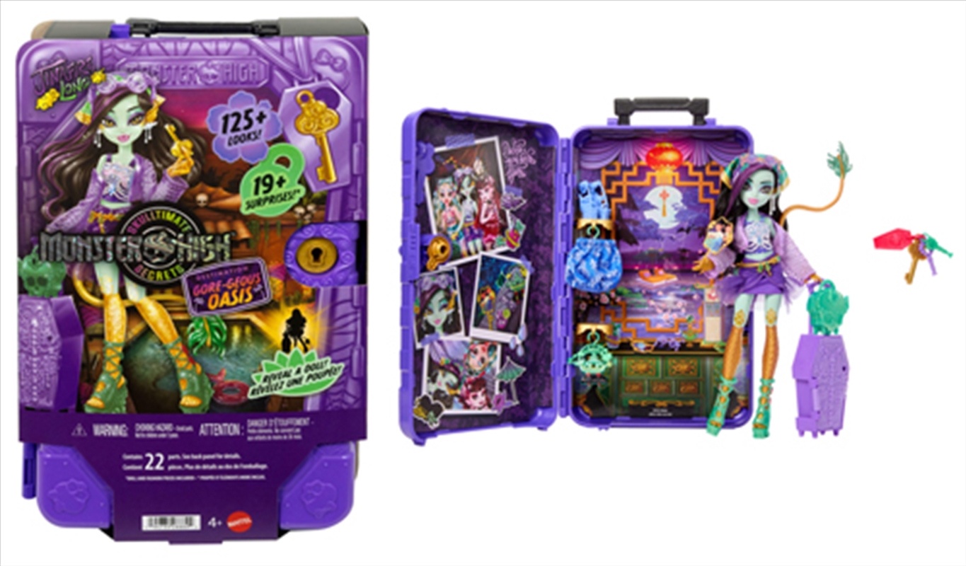 Monster High Skulltimate Secrets Series 7 Draculaura/Product Detail/Toys