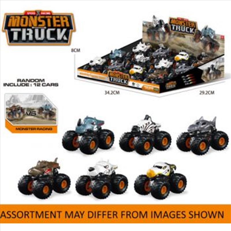 Freewheel Monster Truck assorted (Sent At Random)/Product Detail/Toys