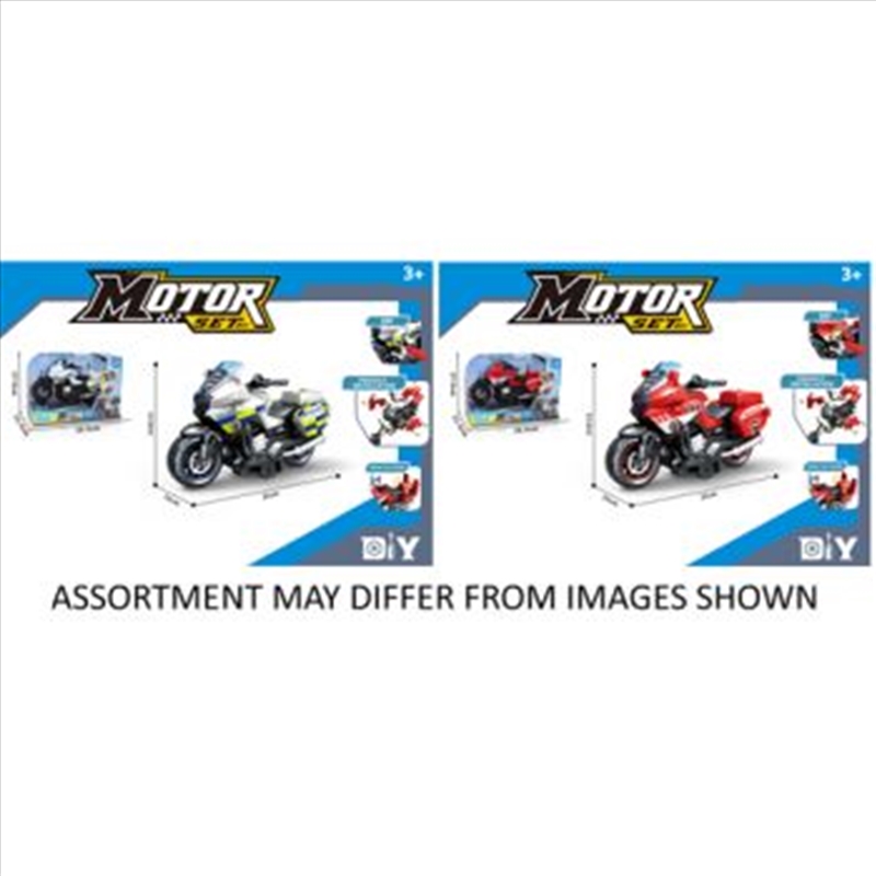 Take Apart Friction Motorcycle assorted (Sent At Random)/Product Detail/Toys