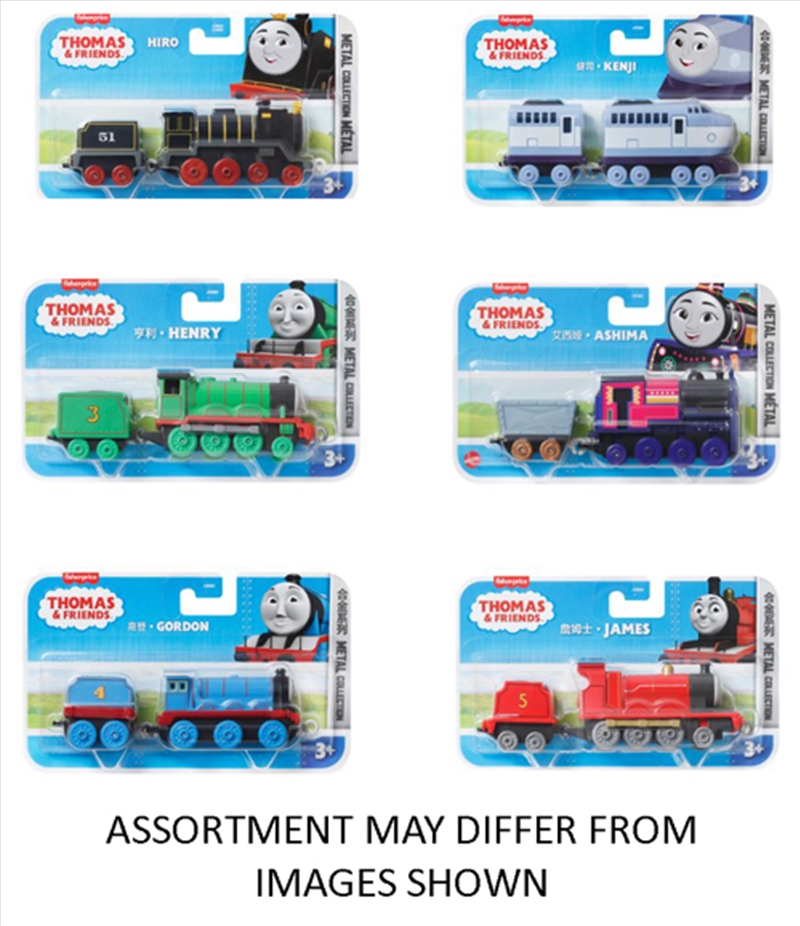 Thomas & Friends Large Metal Engine assorted  (Sent At Random)/Product Detail/Toys