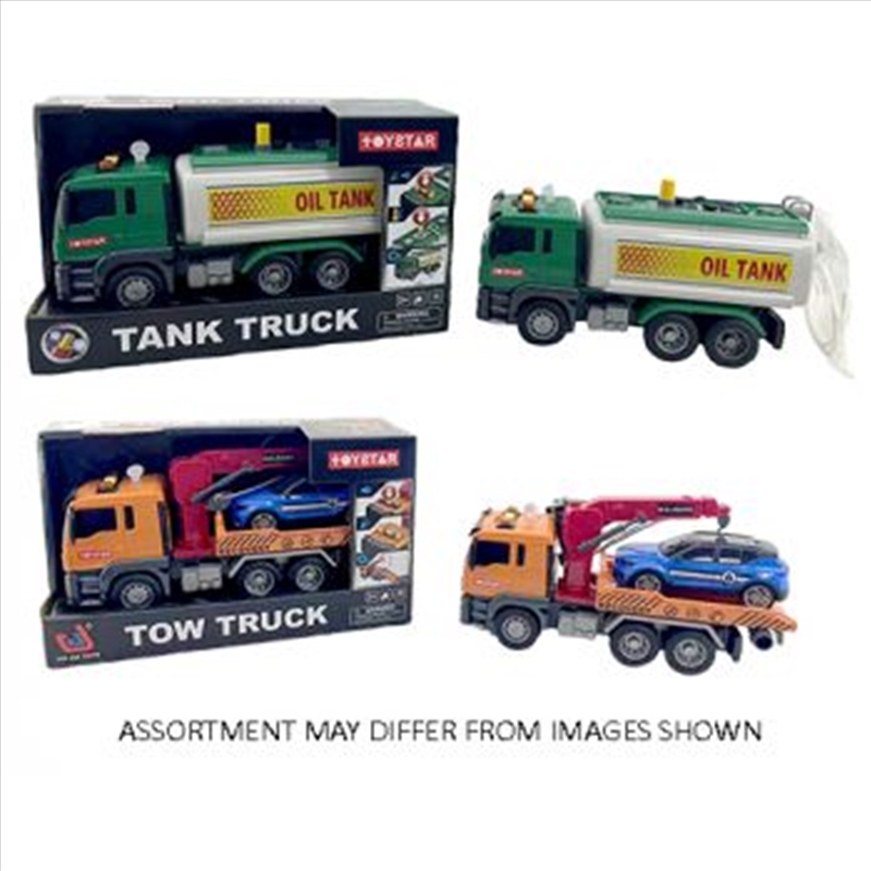 Service Truck 28cm with Lights & Sounds assorted (Sent At Random)/Product Detail/Toys