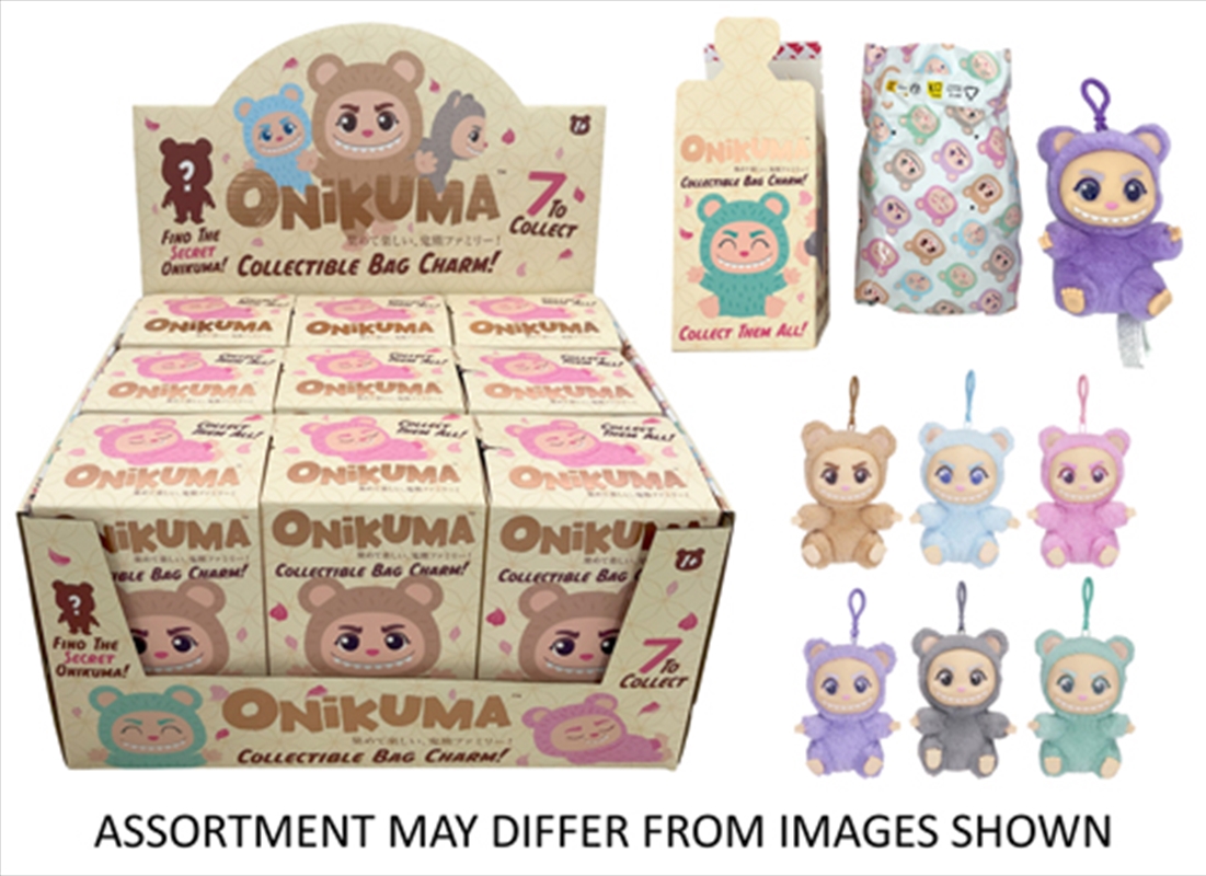 Onikuma 13cm Bagclip Plush Blind Box assorted (Sent At Random)/Product Detail/Keyrings