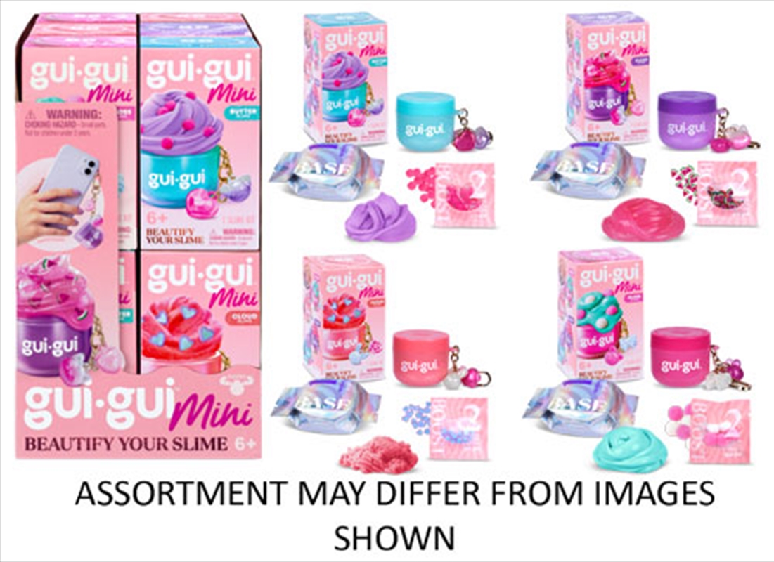 Gui Gui Mini assorted (Sent At Random)/Product Detail/Toys