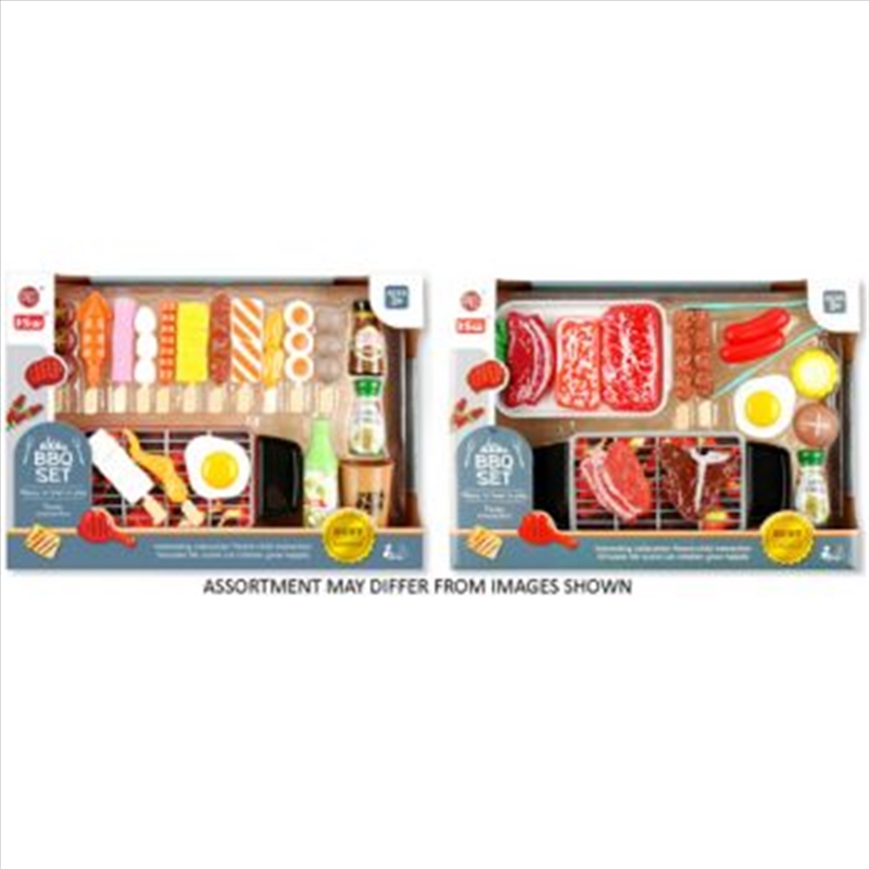 Play Food BBQ Set assorted (Sent At Random)/Product Detail/Toys