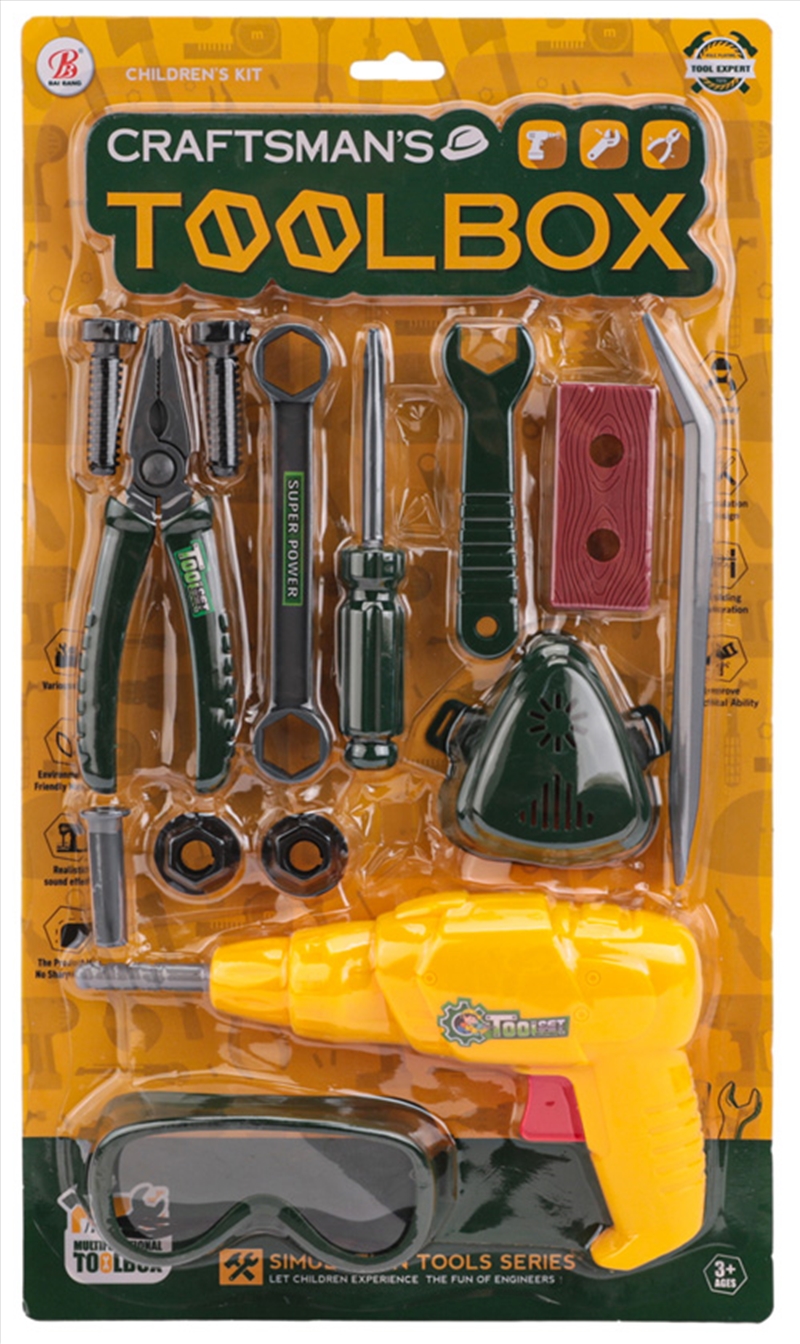 Tool Set Drill & Accessories 6pc carded/Product Detail/Toys