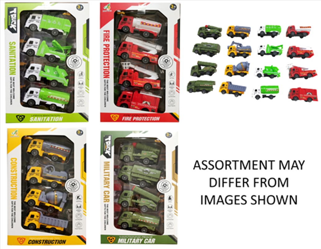 16pc Pull Back Emergency Vehicles assorted (SENT AT RANDOM)/Product Detail/Toys