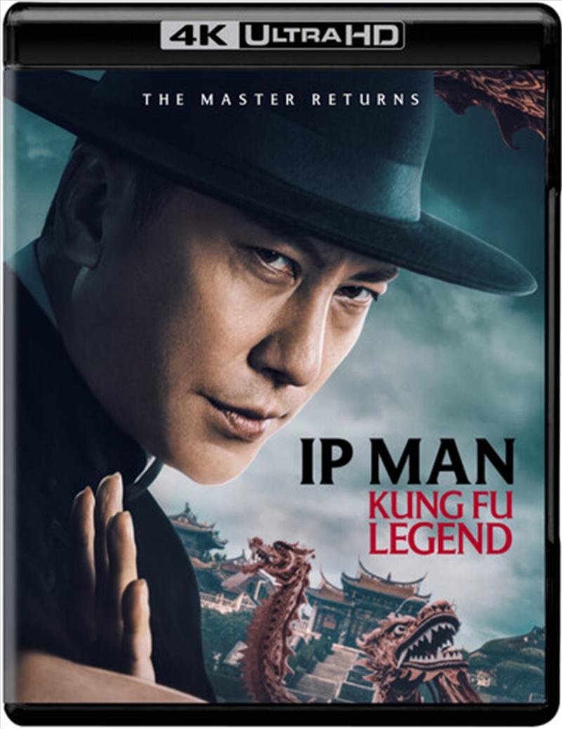IP Man: Kung Fu Legend/Product Detail/Action